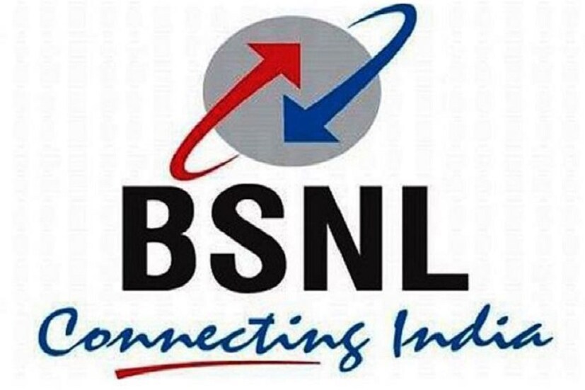সেখানে বিএসএনএল (ভারত সঞ্চার নিগম লিমিটেড) পক্ষ থেকে কর্মচারী ইউনিয়নকে প্রতিশ্রুতি দিয়েছে দেলোর আগে ৮৫০ কোটি টাকা মঞ্জুর করার কথা ৷ প্রতীকী ছবি ৷  