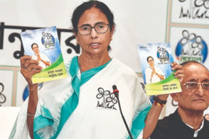 কখনও নরেন্দ্র মোদির ‘সব কা সাথ, সব কা বিকাশ’ স্লোগানকে কটাক্ষ। কখনও আবার এনআরসি, অসহিষ্ণুতা ইস্যুতে আক্রমণ। তৃণমূলের ইস্তেহারে নিশানায় গেরুয়া শিবির।  সব কা সাথ-সব কা বিকাশ। নরেন্দ্র মোদি সরকারের স্লোগান। তাকেই এখন মোদির বিরুদ্ধে পালটা অস্ত্র করছে তৃণমূল।
