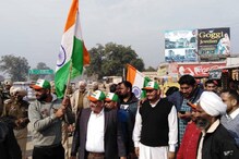 ঘরে ফিরছেন অভিনন্দন, ওয়াঘা সীমান্তে পতাকা-মালা হাতে স্বাগত জানাতে তৈরি ভারতীয়রা ঘরে ফিরছেন অভিনন্দন, ওয়াঘা সীমান্তে পতাকা-মালা হাতে স্বাগত জানাতে তৈরি ভারতীয়রা