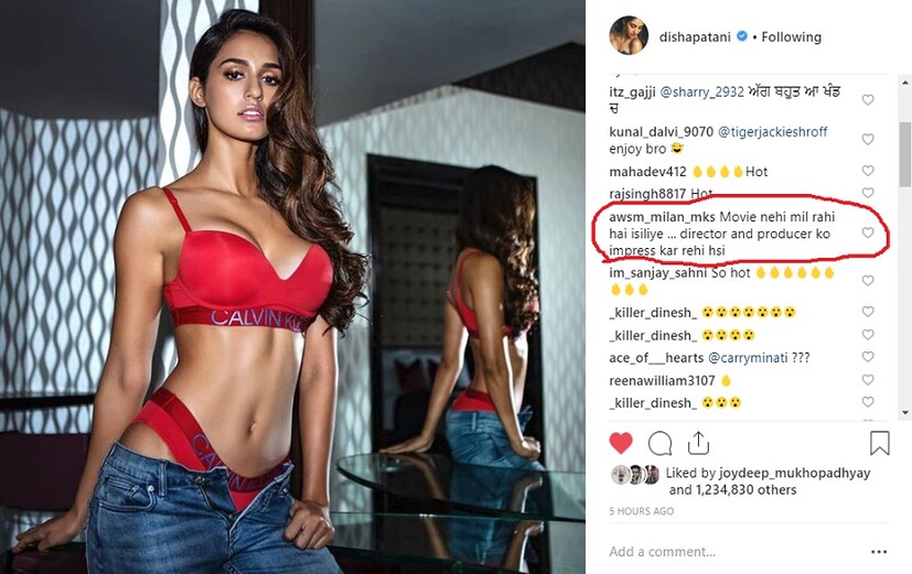 ♦ যেখানে দিশার পরণের প্যান্টটি আধখোলা ৷ এবং তাঁর ফাঁক দিয়ে দেখা যাচ্ছে লাল অন্তর্বাস ৷ আর এই ছবিতে অনেকেই কমেন্ট করেছেন, ‘‘হাতে তো কোনও কাজ নেই ৷ তাই পরিচালক এবং প্রযোজকদের নজর কাড়তেই এমন ছবি পোস্ট করেছেন দিশা ৷ ছবি: ইনস্টাগ্রাম ৷