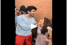 সারার মুখ কেন চেপে ধরলেন কার্তিক? দেখুন ভিডিও... সারার মুখ কেন চেপে ধরলেন কার্তিক? দেখুন ভিডিও...