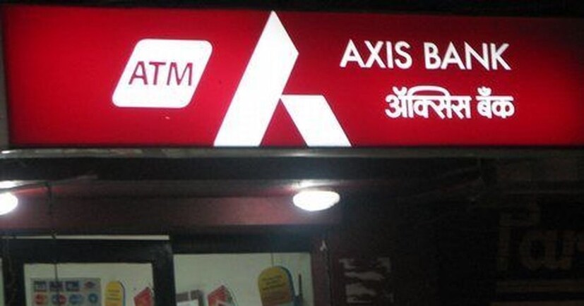 CATMi এর পক্ষ থেকে আরও জানা গিয়েছে বছরে ATM মেশিন বাবদ প্রায় ৩,০০০ কোটি টাকা খরচ হতে পারে অথচ এটিএম থেকে আয় তেমন ভাবে বাড়ছেনা তাই এই সিদ্ধান্ত বলেই জানা গিয়েছে ৷ প্রতীকী ছবি ৷