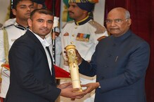 Padma Awards 2019: রাষ্ট্রপতি রামনাথ কোবিন্দের হাত থেকে পদ্ম-সম্মান নিলেন প্রাপকরা Padma Awards 2019: রাষ্ট্রপতি রামনাথ কোবিন্দের হাত থেকে পদ্ম-সম্মান নিলেন প্রাপকরা