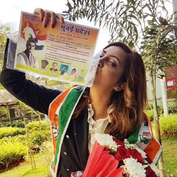 অভিনেত্রী আরশি খানও প্রার্থী হলেন কংগ্রেসের। photo source collected