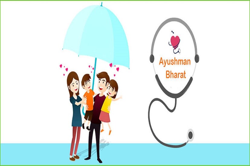 এটি এমন একটি প্রকল্প যার মোট খরচের ৬০ শতাংশ কেন্দ্রীয় সরকার বহন করবে আর মোট ৪০ শতাংশ খরচ রাজ্য সরকার বহন করবে ৷ প্রতীকী ছবি ৷ 