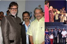 পর্রীকরের মৃত্যুতে ট্যুইটে শোকপ্রকাশ অমিতাভ বচ্চনের পর্রীকরের মৃত্যুতে ট্যুইটে শোকপ্রকাশ অমিতাভ বচ্চনের