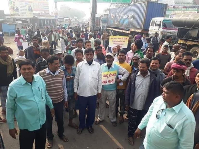 ২১টি দল সমেত অন্যান্য সংগঠনও এর বিরোধিতা করেছে ৷ তাদের দাবি অবিলম্বে একটি অর্ডিন্যান্স আনুক সরকার যাতে পিছিয়ে পড়া গোষ্ঠীর মানুষদের ভবিষ্যৎ সুরক্ষিত হয় ৷  (Image: News18)