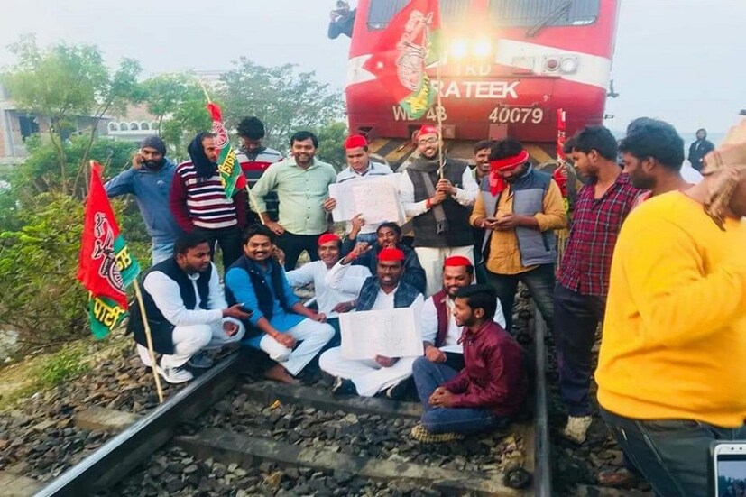 মঙ্গলবার সকাল থেকে ভারত বনধের ডাক দিল অনগ্রসর শ্রেণী ৷ (Image: News18)