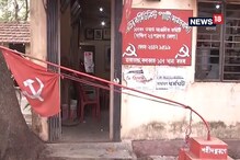 মাঝরাতে কসবায় সিপিএমের দলীয় অফিসে ভাঙচুর, কী অবস্থা হল দেখুন ভিডিওতে মাঝরাতে কসবায় সিপিএমের দলীয় অফিসে ভাঙচুর, কী অবস্থা হল দেখুন ভিডিওতে