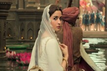 'কলঙ্ক' ছবির প্রচারে গিয়ে দুই নায়িকাকে নিয়ে নাজেহাল বরুন ধাওয়ান... 'কলঙ্ক' ছবির প্রচারে গিয়ে দুই নায়িকাকে নিয়ে নাজেহাল বরুন ধাওয়ান...