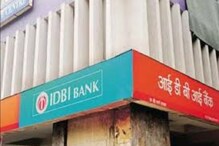 সরকারি ব্যাঙ্কে চাকরির দুর্দান্ত সুযোগ, বিভিন্ন শূন্যপদ পূরণের বিজ্ঞপ্তি কর্তৃপক্ষের সরকারি ব্যাঙ্কে চাকরির দুর্দান্ত সুযোগ, বিভিন্ন শূন্যপদ পূরণের বিজ্ঞপ্তি কর্তৃপক্ষের