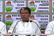 ভেস্তে গেল বাম-কংগ্রেস জোট ! সিপিএম যোগ্য সম্মান দেয়নি, দাবি কংগ্রেসের ভেস্তে গেল বাম-কংগ্রেস জোট ! সিপিএম যোগ্য সম্মান দেয়নি, দাবি কংগ্রেসের