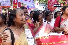 বিশ্ব নারীদিবসে CPIM মহিলা সংগঠনের মিছিল বিশ্ব নারীদিবসে CPIM মহিলা সংগঠনের মিছিল