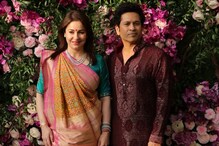 আকাশ-শ্লোকার বিয়েতে চাঁদের হাট, উজ্জ্বল উপস্থিতিতে চমকে দিলেন ক্রিকেটাররাও আকাশ-শ্লোকার বিয়েতে চাঁদের হাট, উজ্জ্বল উপস্থিতিতে চমকে দিলেন ক্রিকেটাররাও