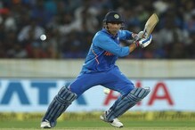 পাঁচটা কারণ যার জন্য ধোনির থাকা উচিত প্রথম একাদশে পাঁচটা কারণ যার জন্য ধোনির থাকা উচিত প্রথম একাদশে