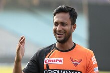 IPL 2019: জন্মদিনে কেকেআর-কে হারাতে মরিয়া সাকিব IPL 2019: জন্মদিনে কেকেআর-কে হারাতে মরিয়া সাকিব