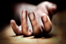 হাসপাতালের ছাদ থেকে ঝাঁপ দিয়ে মৃত্যু রোগীর... হাসপাতালের ছাদ থেকে ঝাঁপ দিয়ে মৃত্যু রোগীর...