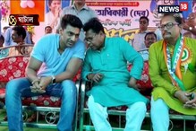 ঘাটালের ভগীরথপুরে জনসংযোগের মাধ্যমে প্রচার সারলেন দেব ঘাটালের ভগীরথপুরে জনসংযোগের মাধ্যমে প্রচার সারলেন দেব