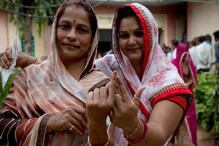#LokSabhaElections2019: হুগলি সহ ৭ আসনে রাজ্যে পঞ্চম দফা ভোটগ্রহণ ৬ মে #LokSabhaElections2019: হুগলি সহ ৭ আসনে রাজ্যে পঞ্চম দফা ভোটগ্রহণ ৬ মে