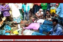 কেশপুরে অকাল বৃষ্টিতে চাষের ক্ষতি, বিষের বোতল নিয়ে রাস্তায় শুয়ে অবরোধ কৃষকদের কেশপুরে অকাল বৃষ্টিতে চাষের ক্ষতি, বিষের বোতল নিয়ে রাস্তায় শুয়ে অবরোধ কৃষকদের