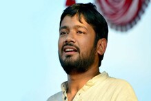 বিহারের বেগুসরাই কেন্দ্র থেকে সিপিআই প্রার্থী হিসেবে নির্বাচিত কানাহাইয়া কুমার বিহারের বেগুসরাই কেন্দ্র থেকে সিপিআই প্রার্থী হিসেবে নির্বাচিত কানাহাইয়া কুমার