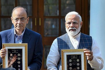 দৃষ্টিহীনদের জন্য বিশেষ কয়েন নিয়ে এল মোদি সরকার !