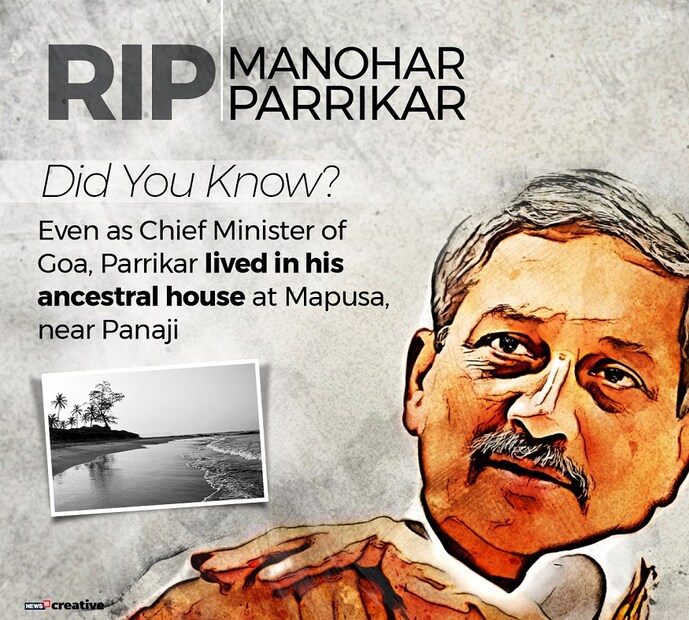 মুখ্যমন্ত্রী হয়েও তিনি নিজের পূর্বপুরুষের বাসভবনে বাস করতেন (Image: News18 Creative) 