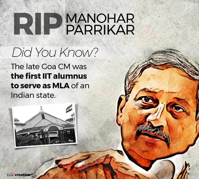 গোয়ার প্রথম আইআইটিয়েন, যিনি মুখ্যমন্ত্রী হন (Image: News18 Creative)
