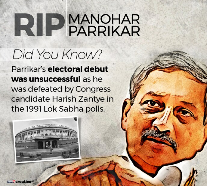 ১৯৮৮-তে যোগ দেন বিজেপিতে। (Image: News18 Creative)