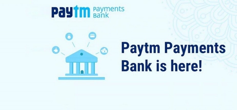 Paytm Payments Bank -এর সাহায্যে গ্রাহকরা নিজেদের অ্যাকাউন্ট ব্যালেন্স দেখতে পাবেন। ডেবিট কার্ডের আবেদনও করতে পারবেন। (Photo collected) Paytm Payments Bank -এর সাহায্যে গ্রাহকরা নিজেদের অ্যাকাউন্ট ব্যালেন্স দেখতে পাবেন। ডেবিট কার্ডের আবেদনও করতে পারবেন। (Photo collected)