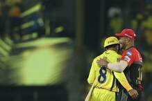 #IPL2019: জয় দিয়ে অভিযান শুরু করল CSK, নয়া নজির সুরেশ রায়নার #IPL2019: জয় দিয়ে অভিযান শুরু করল CSK, নয়া নজির সুরেশ রায়নার