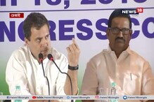 বেকারত্বকে হাতিয়ার করেই প্রচারে তীব্র আক্রমণ রাহুল গান্ধির বেকারত্বকে হাতিয়ার করেই প্রচারে তীব্র আক্রমণ রাহুল গান্ধির