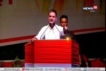 বিজেপির ‘ম্যায় ভি চৌকিদার’-র পাল্টা কংগ্রেসের হাতিয়ার ‘ম্যায় ভি বে-রোজগার’ বিজেপির ‘ম্যায় ভি চৌকিদার’-র পাল্টা কংগ্রেসের হাতিয়ার ‘ম্যায় ভি বে-রোজগার’