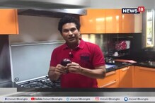 নারীদিবসে রাঁধুনি সচিন, মা ও স্ত্রীয়ের জন্য বেগুনের ভর্তা রান্না করলেন মাস্টার ব্লাস্টার নারীদিবসে রাঁধুনি সচিন, মা ও স্ত্রীয়ের জন্য বেগুনের ভর্তা রান্না করলেন মাস্টার ব্লাস্টার