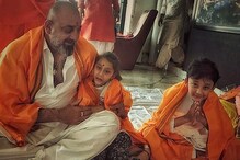 আরাধ্যা থেকে আব্রাম...খুদেদের সঙ্গে কীভাবে সময় কাটান বচ্চন থেকে খানেরা! আরাধ্যা থেকে আব্রাম...খুদেদের সঙ্গে কীভাবে সময় কাটান বচ্চন থেকে খানেরা!