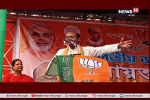 কেন্দ্রীয় বাহিনীকে পায়ের বদলে বুকে গুলি করার নিদান, বিজেপি প্রার্থী সায়ন্তনের মন্তব্য নিয়ে কমিশনে তৃণমূল কেন্দ্রীয় বাহিনীকে পায়ের বদলে বুকে গুলি করার নিদান, বিজেপি প্রার্থী সায়ন্তনের মন্তব্য নিয়ে কমিশনে তৃণমূল