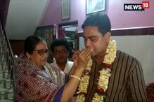 বনগাঁ লোকসভার বিজেপি প্রার্থী শান্তনু ঠাকুরের নাম ঘোষণা হতেই ঠাকুর বাড়িতে উল্লাস বনগাঁ লোকসভার বিজেপি প্রার্থী শান্তনু ঠাকুরের নাম ঘোষণা হতেই ঠাকুর বাড়িতে উল্লাস