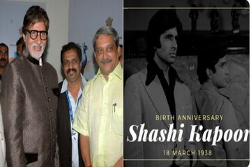 জীবন এবং মৃত্যু, জীবনের দুই সরল সত্য ! পর্রীকরের প্রয়াণ-শশী কাপুরের জন্মতিথিতে ট্যুইট বিগ বি-র