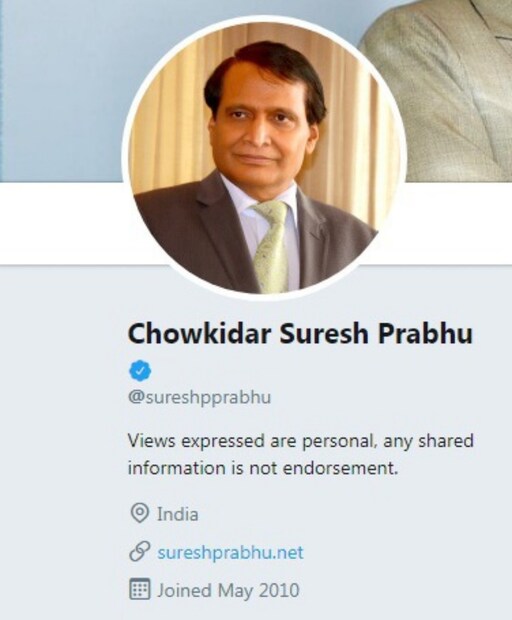 একইভাবে সুরেশ প্রভু হলেন চৌকিদার সুরেশ প্রভু