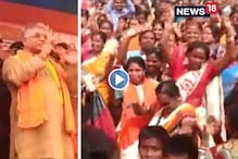 Video:বাবুলের বিতর্কিত গানে গলা মেলালেন দিলীপ ঘোষ, নাচে মাতলেন সমর্থকরা Video:বাবুলের বিতর্কিত গানে গলা মেলালেন দিলীপ ঘোষ, নাচে মাতলেন সমর্থকরা