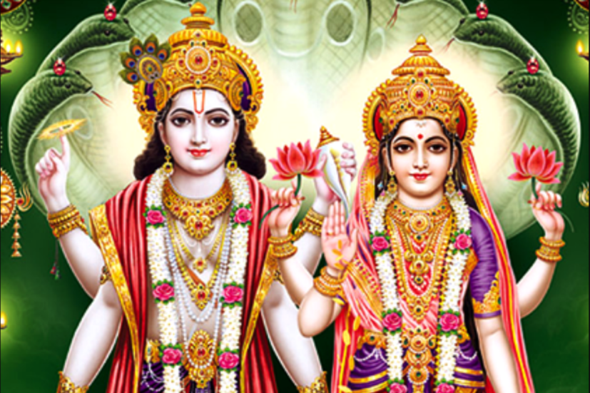 মা লক্ষ্মী তো নয়, সঙ্গে সঙ্গে নারায়ণের পুজো করতে হয় ৷ একটি কথা প্রচলিত আছে লক্ষ্মী-নারায়ণ এক অভিন্ন আত্মা ৷ প্রতীকী ছবি ৷