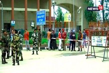 সীমান্তে নথি তৈরি করতেই ৫ ঘণ্টা, দেখুন অভিনন্দনের ঘরে ফেরার গোটা প্রক্রিয়াটি... সীমান্তে নথি তৈরি করতেই ৫ ঘণ্টা, দেখুন অভিনন্দনের ঘরে ফেরার গোটা প্রক্রিয়াটি...