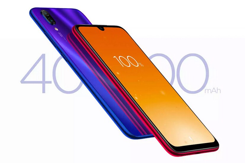 Android 9 Pie অপারেটিং সিস্টেমের উপরেই Redmi Note 7 Pro ফোনে চলবে কোম্পানির নিজস্ব MIUI 10 স্কিন। থাকছে একটি 4,000 mAh ব্যাটারি আর ফাস্ট চার্জ সাপোর্ট। 