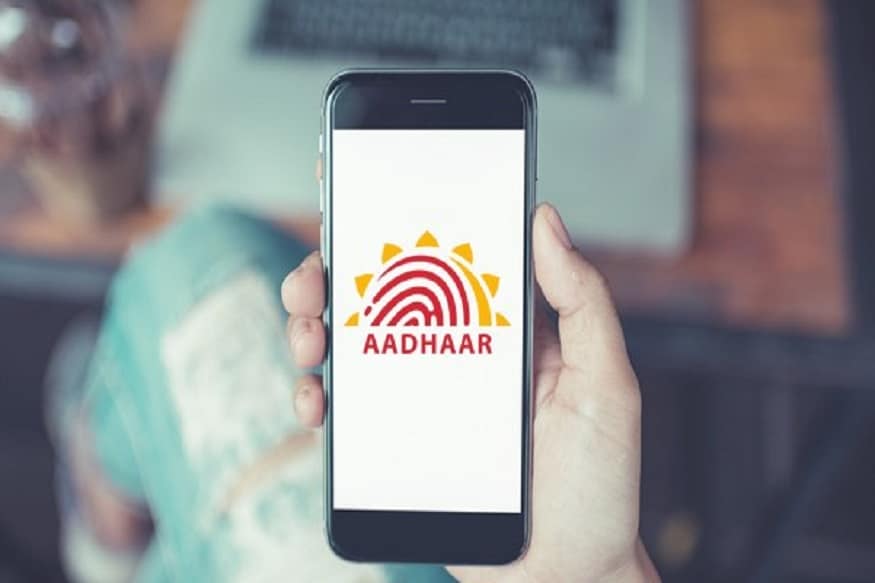 আয়করদাতা-দের ওটিপি করদাতাদের ই-প্যান কার্ড দেওয়া হবে ৷ এই কারণে সব ধরনের তথ্য, নাম, জন্ম তারিখ একদম ঠিকঠাক হতে হবে ৷ ই-প্যান ও আধারের তথ্য এক হতে হবে ৷ করদাতা আধার কার্ড থেকে মোবাইল লিঙ্কের নম্বরও দিতে হবে ৷ OTP পাঠানো হবে সেটা ভেরিফাইয়েড হতে হবে ৷ প্রতীকী ছবি ৷ আয়করদাতা-দের ওটিপি করদাতাদের ই-প্যান কার্ড দেওয়া হবে ৷ এই কারণে সব ধরনের তথ্য, নাম, জন্ম তারিখ একদম ঠিকঠাক হতে হবে ৷ ই-প্যান ও আধারের তথ্য এক হতে হবে ৷ করদাতা আধার কার্ড থেকে মোবাইল লিঙ্কের নম্বরও দিতে হবে ৷ OTP পাঠানো হবে সেটা ভেরিফাইয়েড হতে হবে ৷ প্রতীকী ছবি ৷