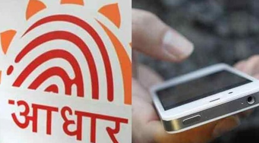 • SRN লিঙ্কটিতে ক্লিক করলে ঠিকানার বিস্তারিত লিখতে হবে ৷