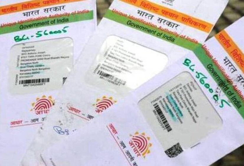 • স্ক্রোল করে নীচে গিয়ে ‘Update Aadhaar’ section-এ যান ৷