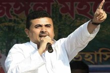 রাহুলের পালটা সভা তৃণমূলের, মৌসমকে সঙ্গে নিয়ে রাহুলকে জবাব শুভেন্দুর রাহুলের পালটা সভা তৃণমূলের, মৌসমকে সঙ্গে নিয়ে রাহুলকে জবাব শুভেন্দুর