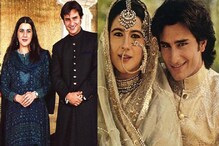 বিচ্ছেদের পর শেষ কবে, কোথায় অমৃতার সঙ্গে সময় কাটিয়েছিলেন ? জানালেন খোদ সৈফ বিচ্ছেদের পর শেষ কবে, কোথায় অমৃতার সঙ্গে সময় কাটিয়েছিলেন ? জানালেন খোদ সৈফ