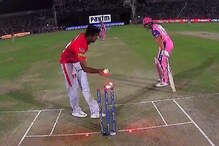 ‘ম্যানকাডিং’য়ের ঘটনা এর আগেও ঘটিয়েছেন অশ্বিন, সেবার কী ঘটেছিল ? দেখে নিন ‘ম্যানকাডিং’য়ের ঘটনা এর আগেও ঘটিয়েছেন অশ্বিন, সেবার কী ঘটেছিল ? দেখে নিন