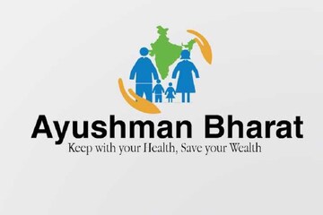 Ayushman Bharat : পৃথিবীর বৃহত্তর সম্পূর্ণ বিনামূল্যের স্বাস্থ্যবিমা ! বিনা পয়সায় কঠিন ও জটিল রোগের চিকিৎসার সুযোগ
